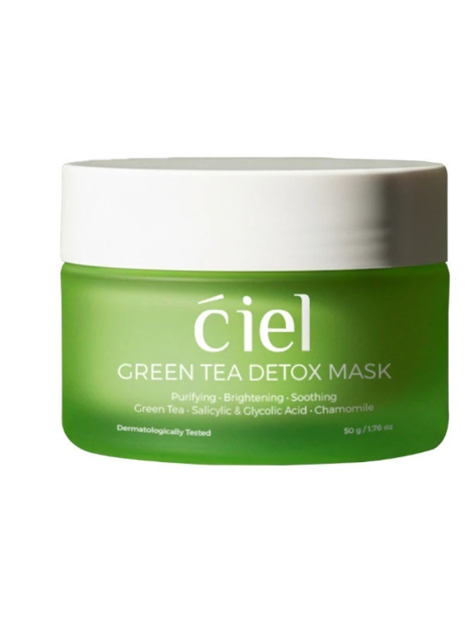 سيل (Ciel) ماسك الشاي الأخضر ديتوكس 50 جم - قناع الطين الأبيض لتنقية المسام العميقة، تقشير البشرة بحمض الساليسيليك والجليكوليك، وتهدئة فورية بالبابونج لنضارة ونعومة فائقة - Image 1